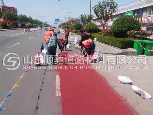 石島城市道路自行車道彩色路面施工
