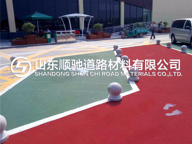 鹽城高速服務(wù)區(qū)陶瓷顆粒路面案例