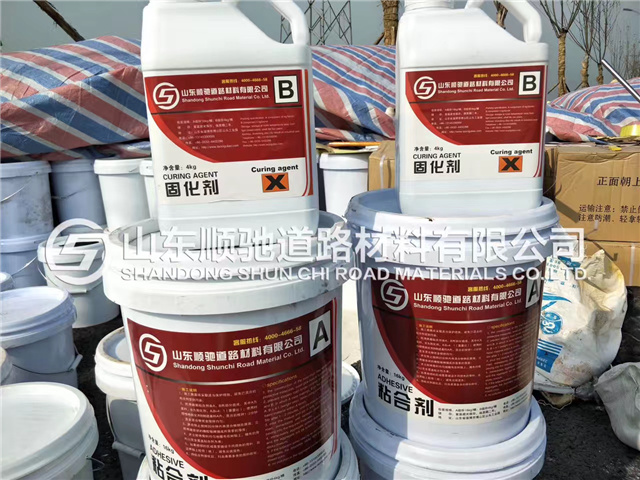 重慶灰色防滑路面施工現(xiàn)場