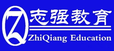 志強(qiáng)商務(wù)信息咨詢有限公司 西安小學(xué)語(yǔ)文老師求職指南