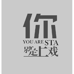 上海雨萱商務信息咨詢中心 專業引領，助力企業高效決策與發展