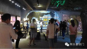 輝樂豪喜迎佳賓 志同道合話發(fā)展 文化藝術交流與策劃的融合之路